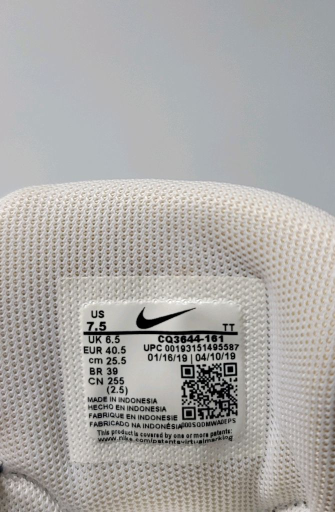 나이키 정품 에어맥스95 마린데이 블루 바다의날 255--6