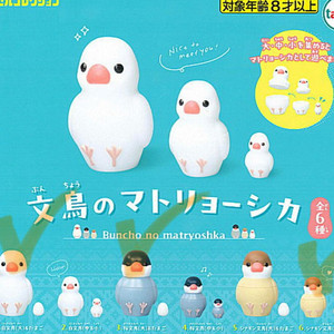 마트료시카 앵무새 가챠