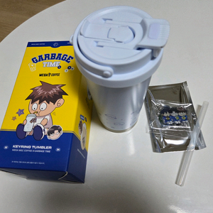 메가커피 가바지타임 텀블러 새상품