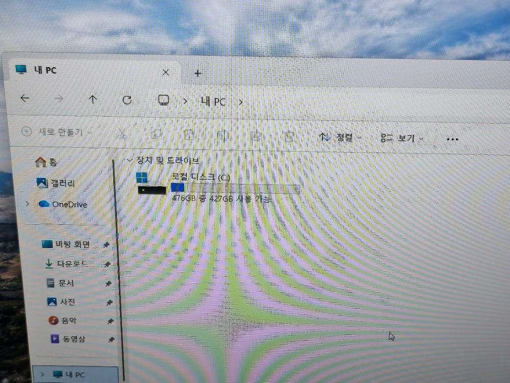 MSI 고사양 게이밍 노트북, RTX3060 6GB--3