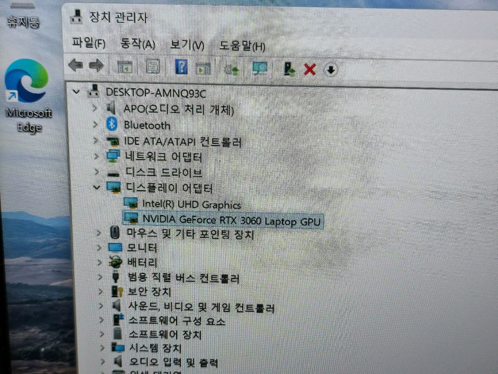 MSI 고사양 게이밍 노트북, RTX3060 6GB--2