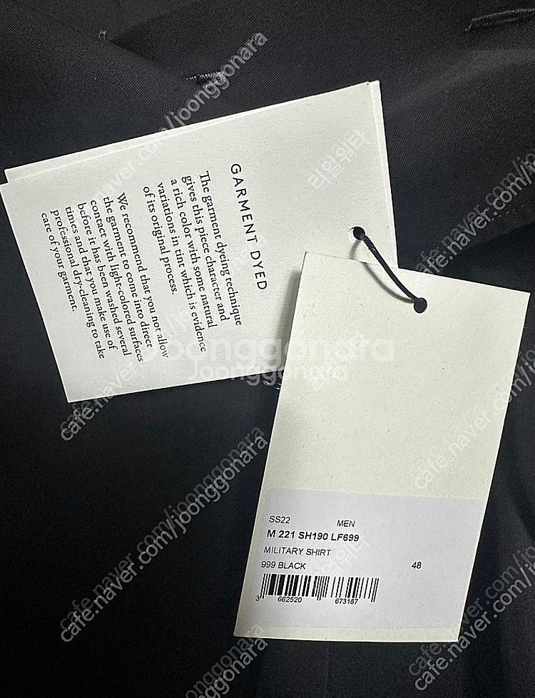 르메르 밀리터리 오버셔츠/48/새상품--2