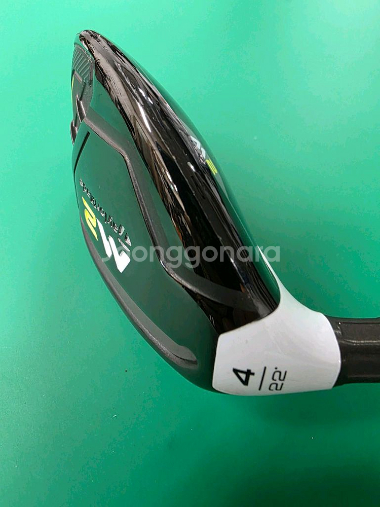 4번 유틸 22도--1