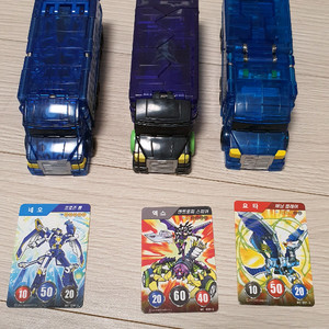 터닝메카드 네오.요타.엑스