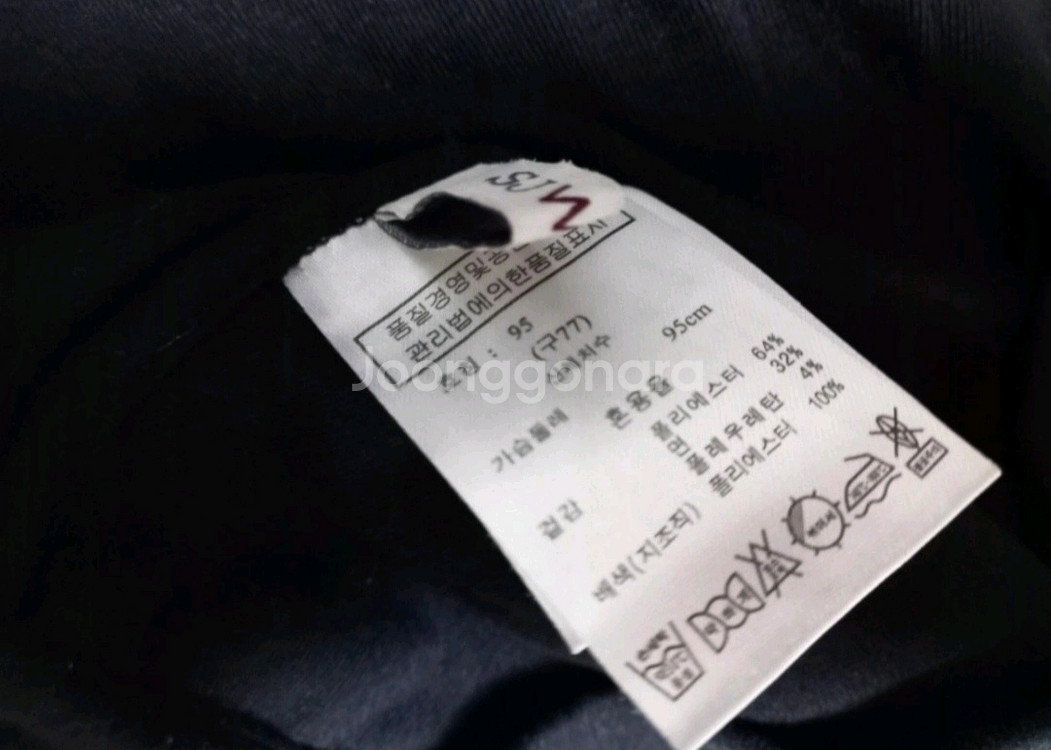 SJ WANI 스팽글 티블라우스(77)--3