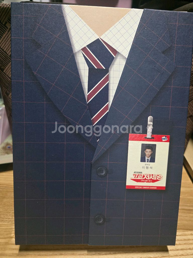 [서인국]고교처세왕 DVD 세트 + OST--0