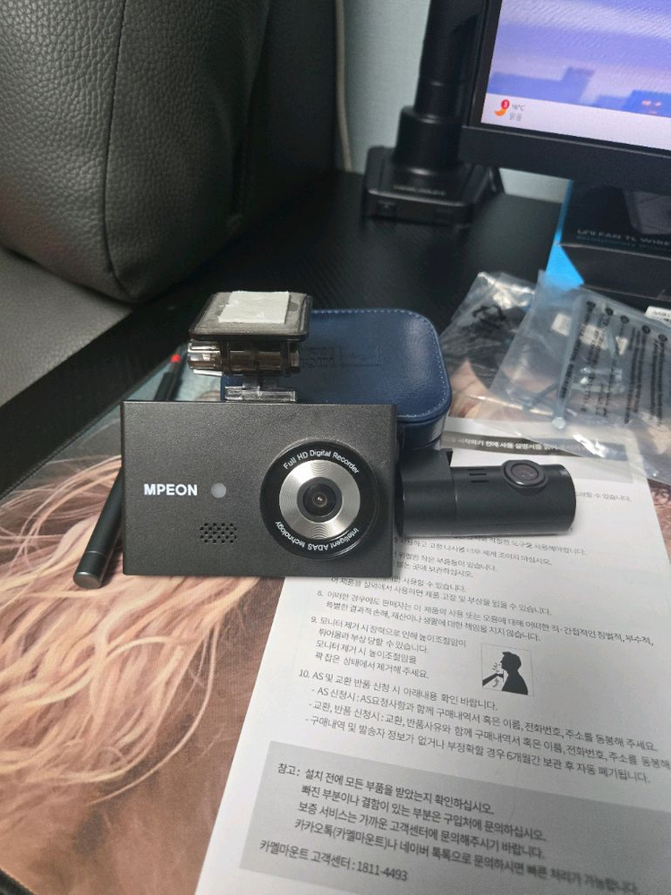 MPEON 16GB 블랙박스 본체+후방카메라--2
