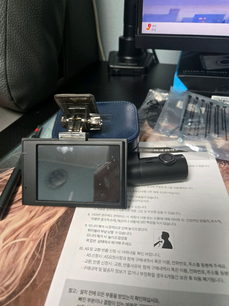 MPEON 16GB 블랙박스 본체+후방카메라--1