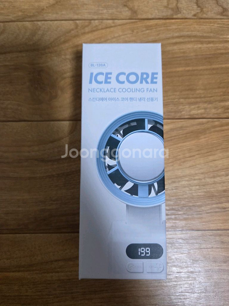 택포) 스칸디에어 냉각 손선풍기 목걸이형--0