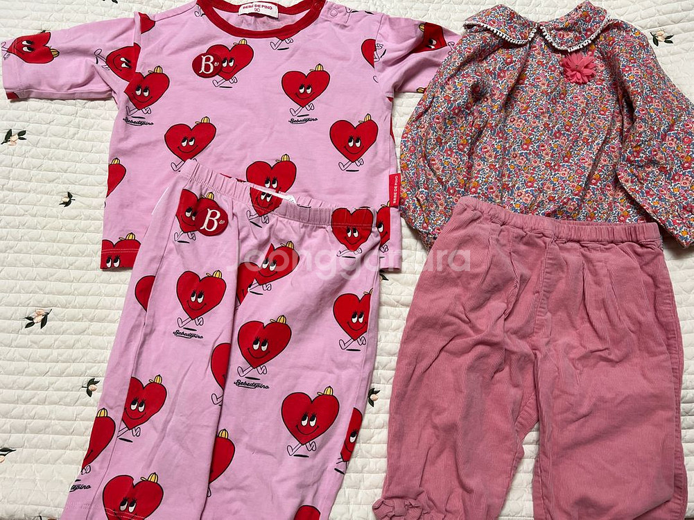 베베드피노 압소바 간절기 상하복 90사이즈 일괄--0