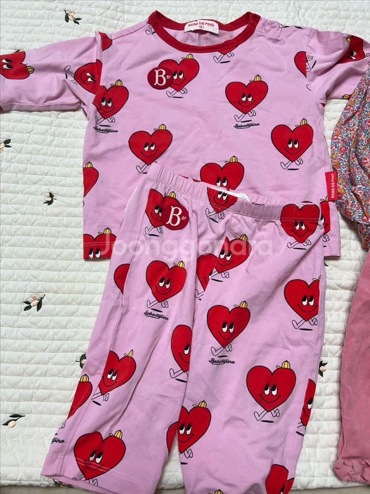 베베드피노 압소바 간절기 상하복 90사이즈 일괄--1