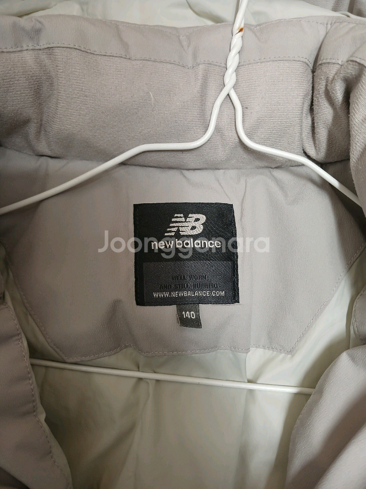 뉴발란스 키즈 롱패딩 구스다운점퍼 사이즈 140(10-11세)--4