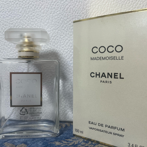 샤넬향수 공병