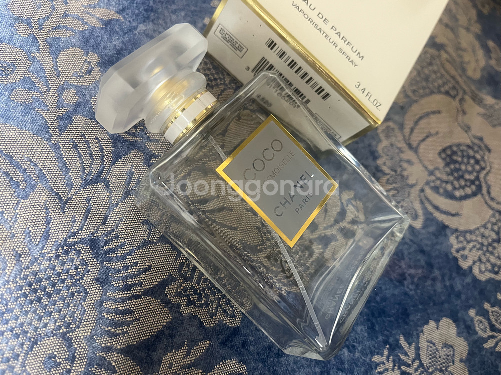 샤넬향수 공병--1