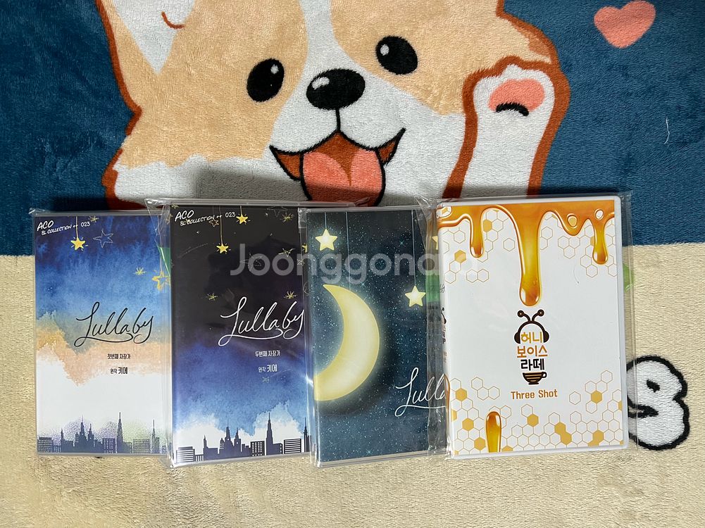 BL 드씨 룰러바이--0