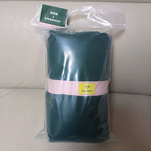 스타벅스 블랭킷, 미개봉