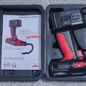 전동 충전 드릴 세트