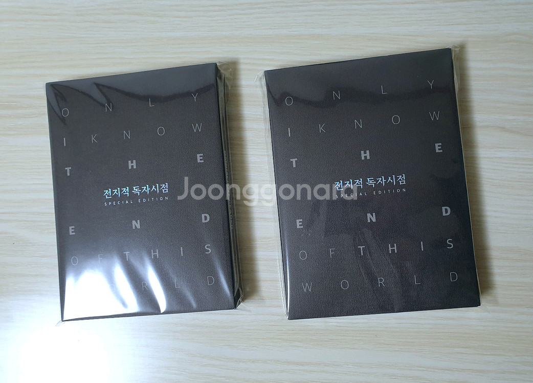 전지적 독자시점 스페셜 에디션3--0