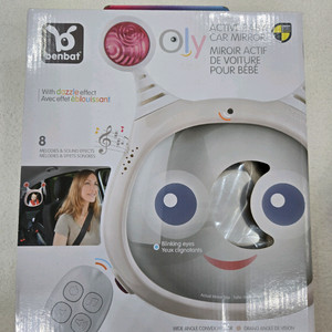 밴밧 카시트 후방거울 미개봉 새상품