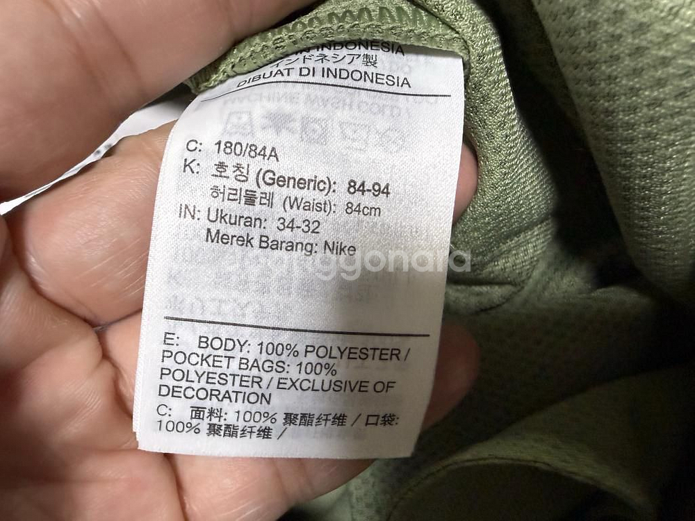 나이키 골프바지 남성용 36인치 새제품--6