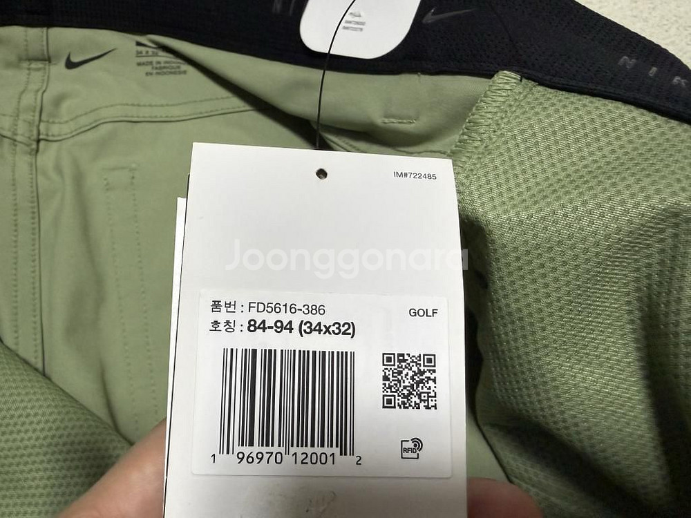 나이키 골프바지 남성용 36인치 새제품--5