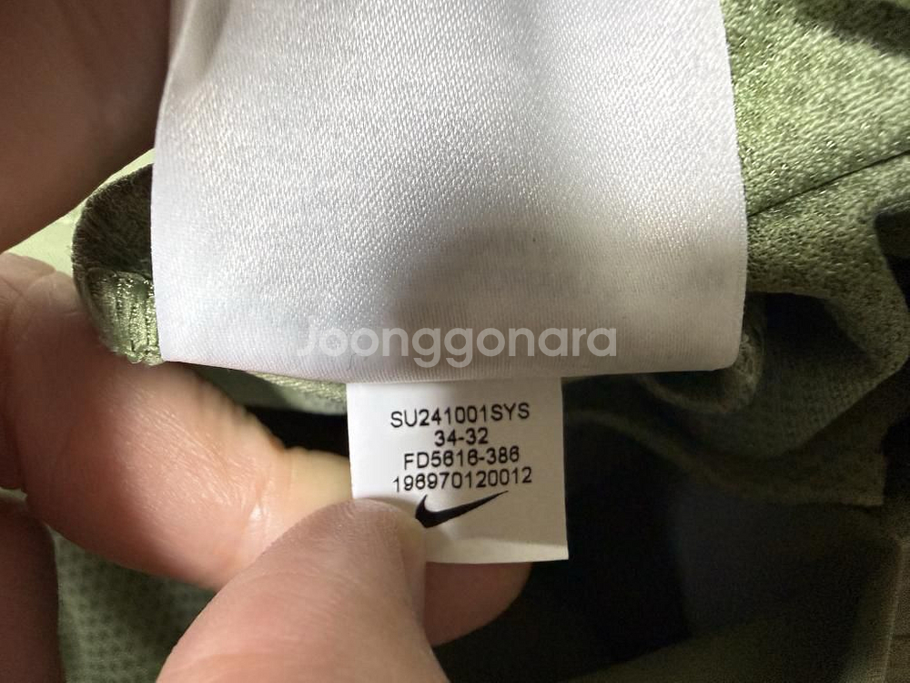 나이키 골프바지 남성용 36인치 새제품--9