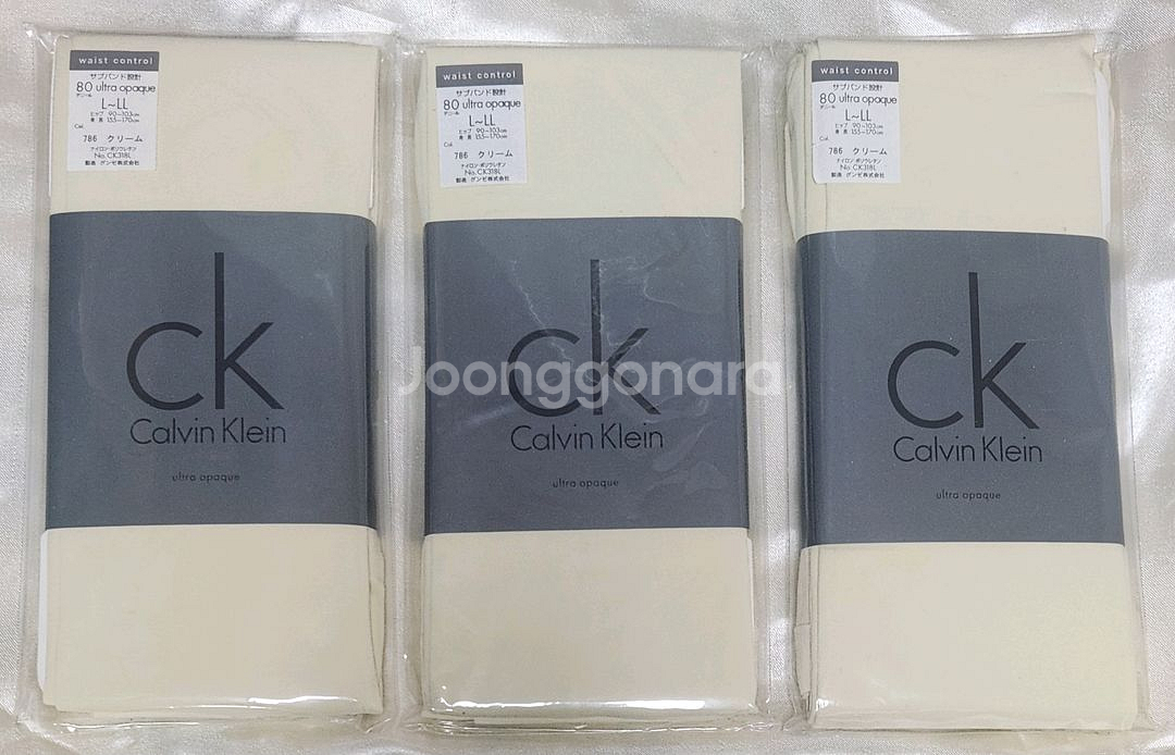 캘빈클라인 여성 속옷 세트 M사이즈--0