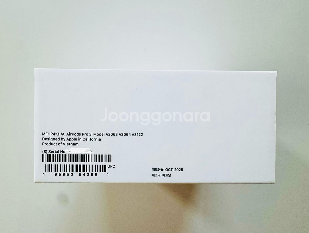 무선 이어폰 프로 3세대 2025/OCT--3