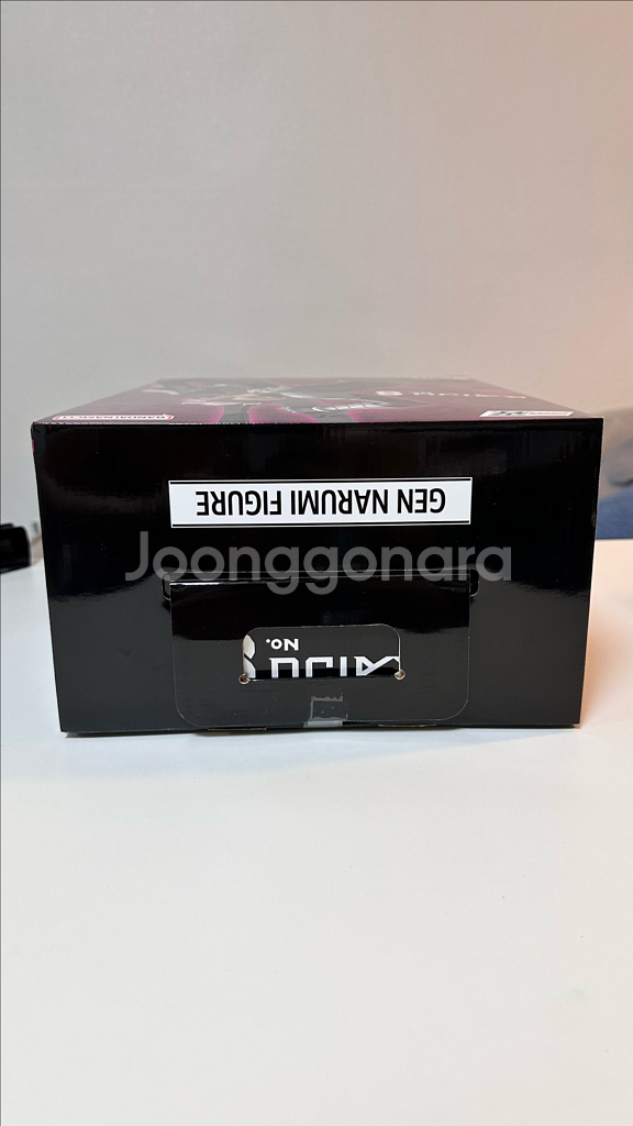 제일복권 괴수8호 3탄 A상 나루미 겐(미개봉)--3