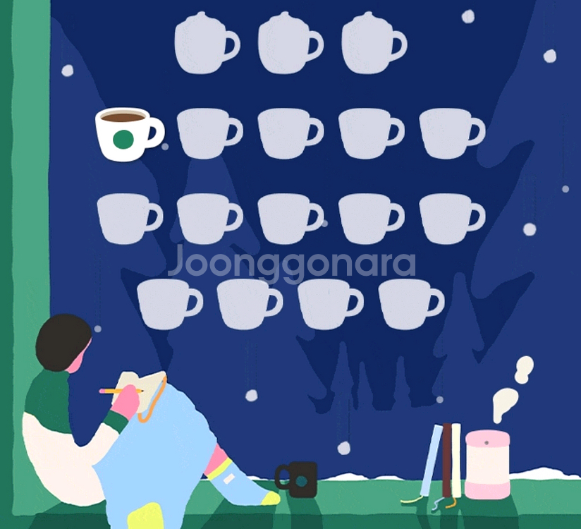 스타벅스 프리퀀시 일반 1900--0