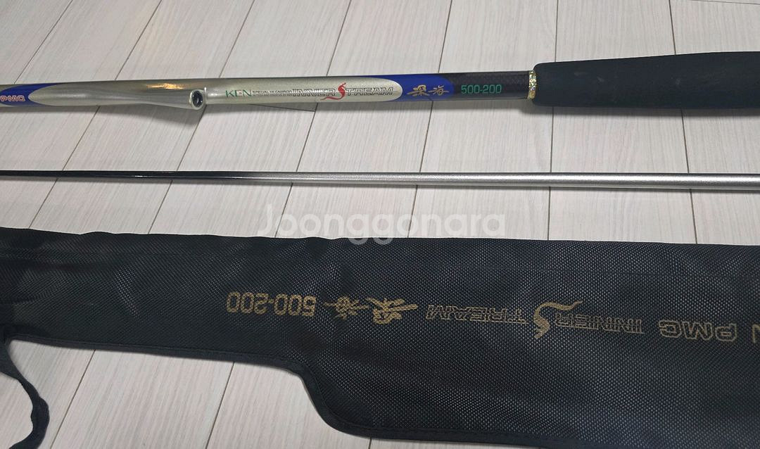 심해 500-200 갈치 낚시대--0