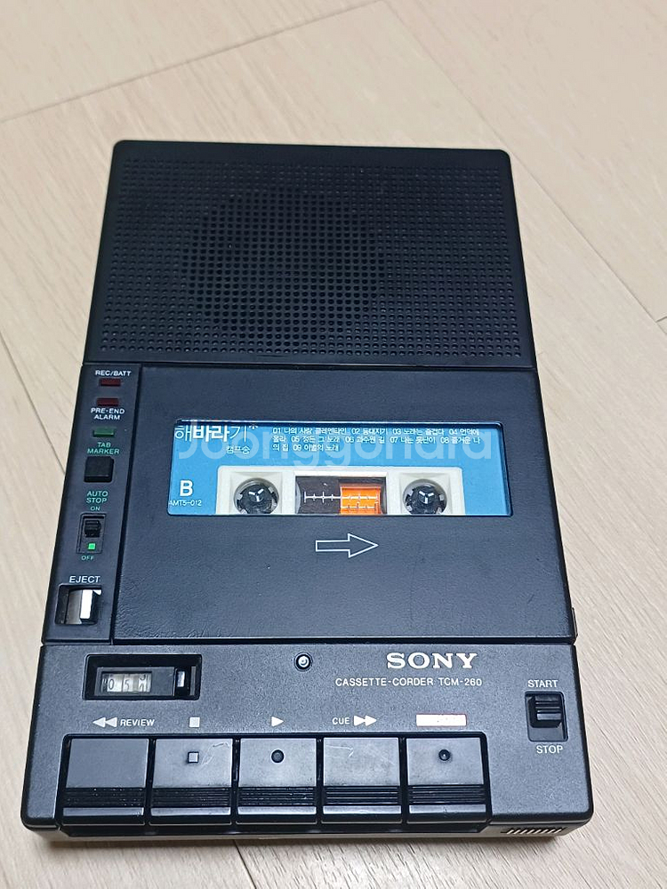 소니 TC-260 카세트 레코더--1