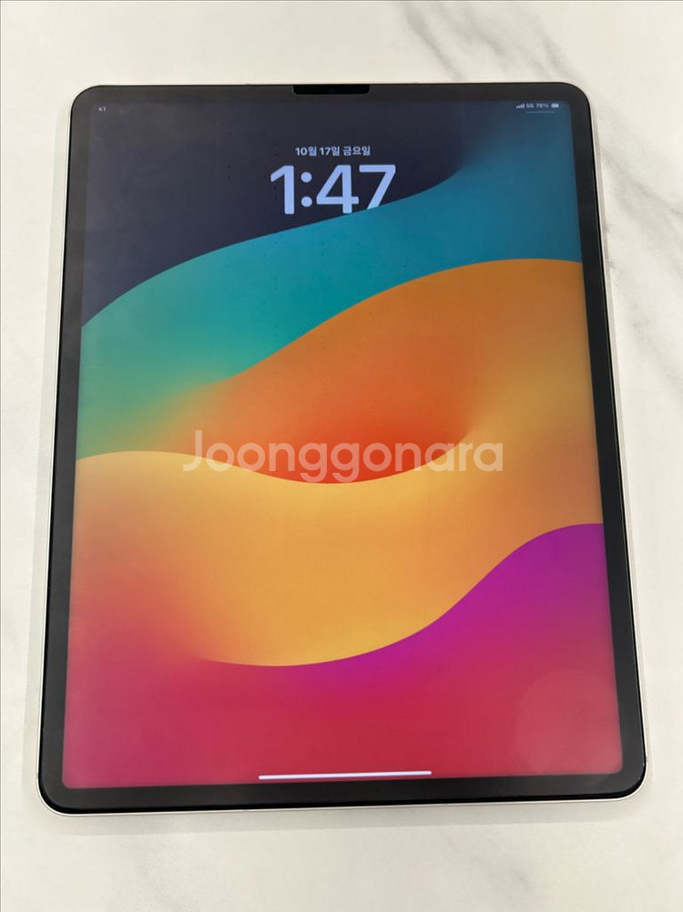 아이패드 프로 12.9 5세대 (셀룰러) + 애플 매직키보드 12.9--0
