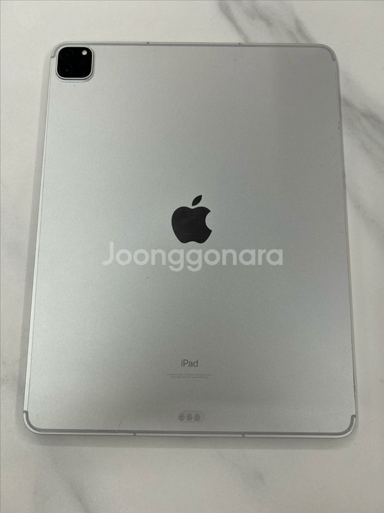 아이패드 프로 12.9 5세대 (셀룰러) + 애플 매직키보드 12.9--2