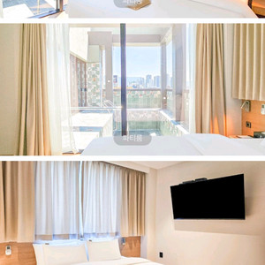 [파티룸,온수풀] 정감호텔 숙박권 40만원