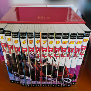 허영만의 비트 1~13 세트