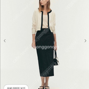 시에 sie 젠느 코튼 벨티드 카멜, 블랙 s 팔아요