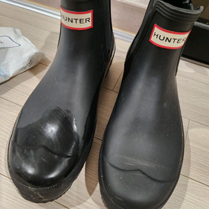 헌터 첼시 레인부츠 270