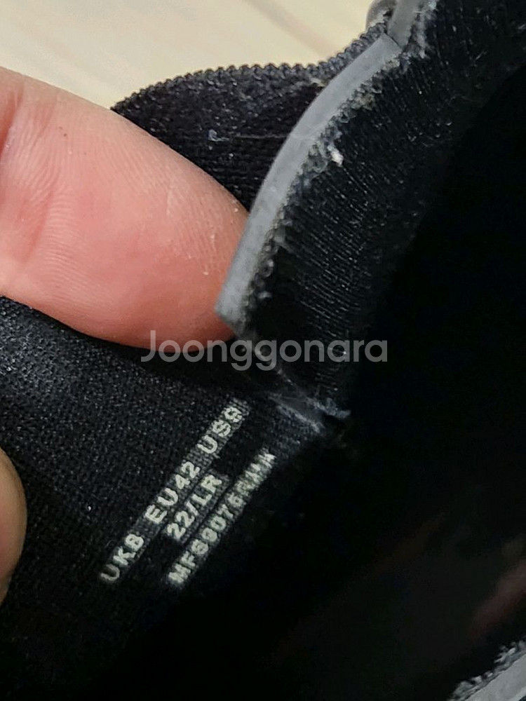 헌터 첼시 레인부츠 270--5