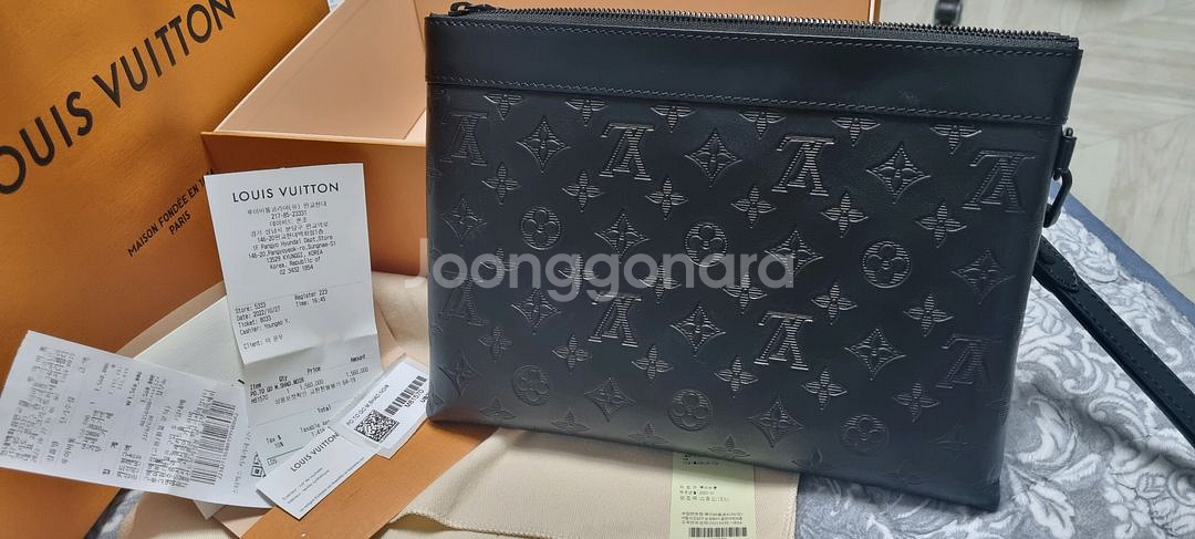 <네고 가능> 루이비통 포쉐트 투고 클러치--1