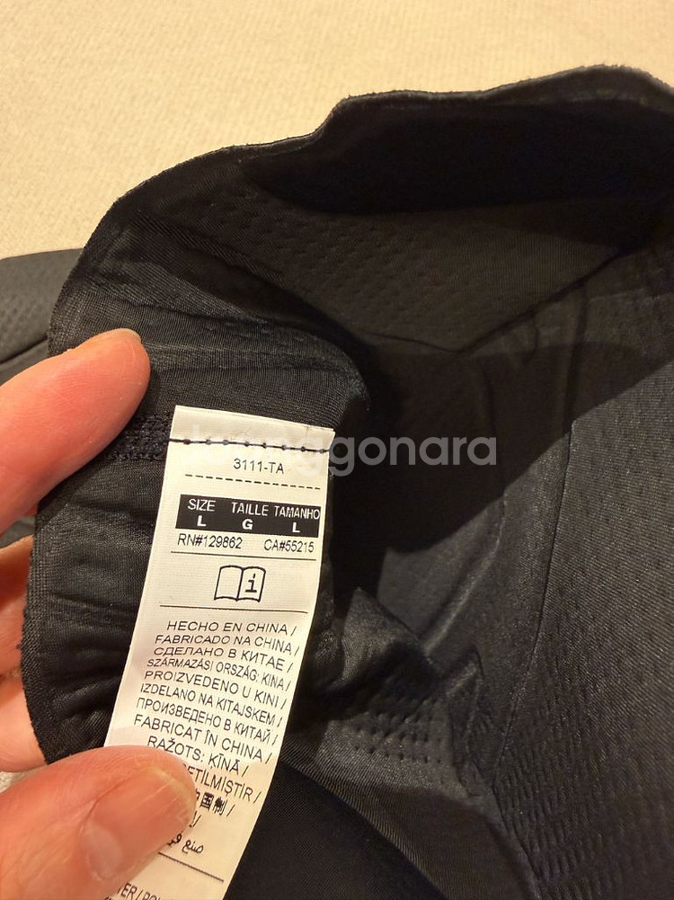 나이키 무릎보호대--3