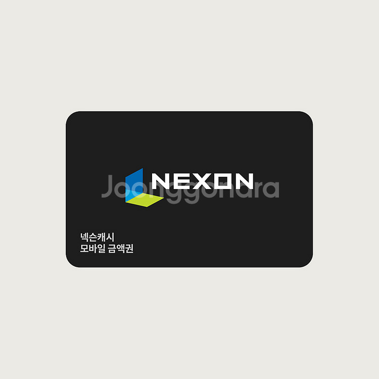 [90%] 넥슨 캐시 포인트 - 45만--0