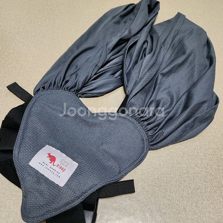 아기슬링 3종 우리슬링 아기띠 세트--3