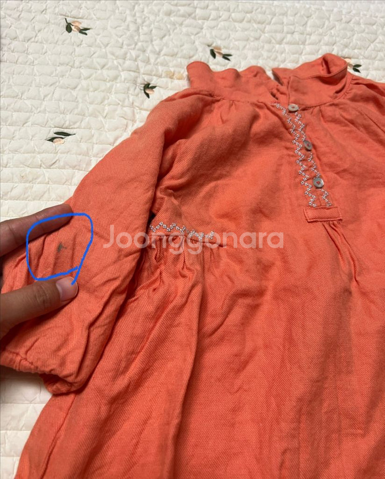 베베드피노 밍크뮤 원피스 90 일괄 (헤어밴드포함)--7