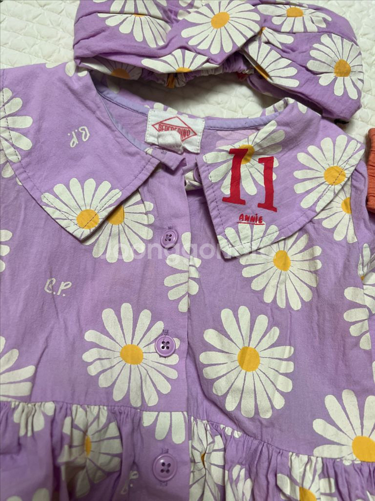 베베드피노 밍크뮤 원피스 90 일괄 (헤어밴드포함)--3