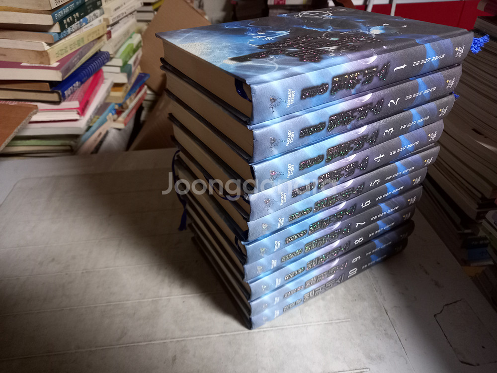 정령왕 엘퀴네스 1~10 이환 총10권 일괄 각권 앞속지및 맨앞페이지 없습니다 / 실사진--0