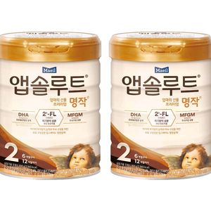 명작 2단계 분유 2통 세트