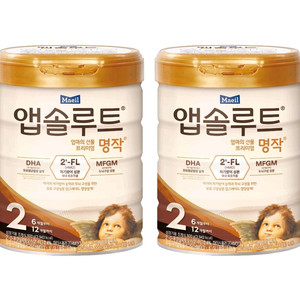 명작 2단계 분유 2통 세트