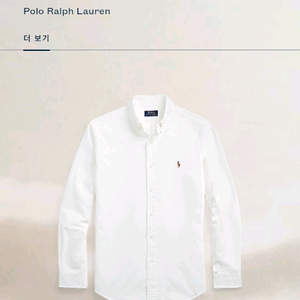 폴로 랄프로렌 남성 화이트 셔츠 클래식 핏 S qr가능