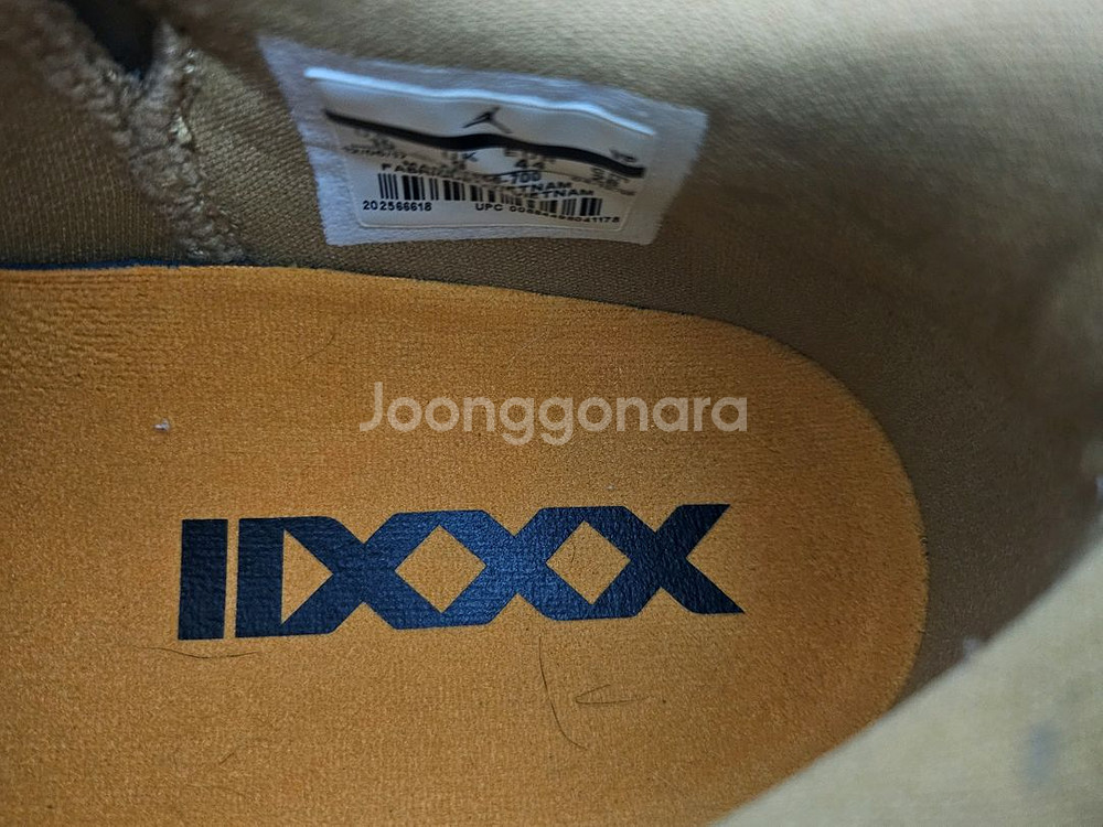 조던 32로우 농구화280 골든하베스트 SD90--6